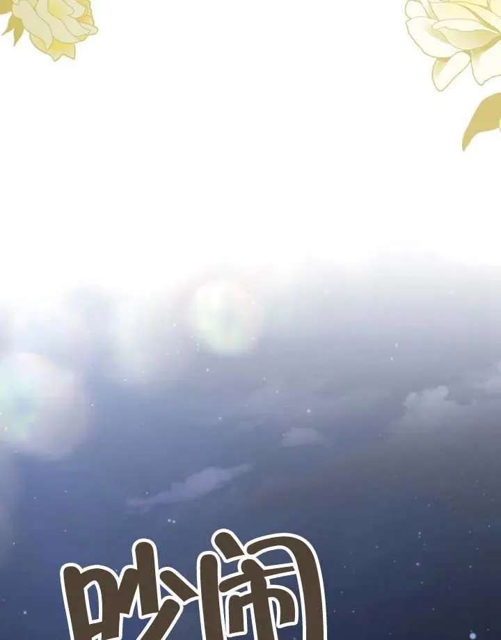第18话70
