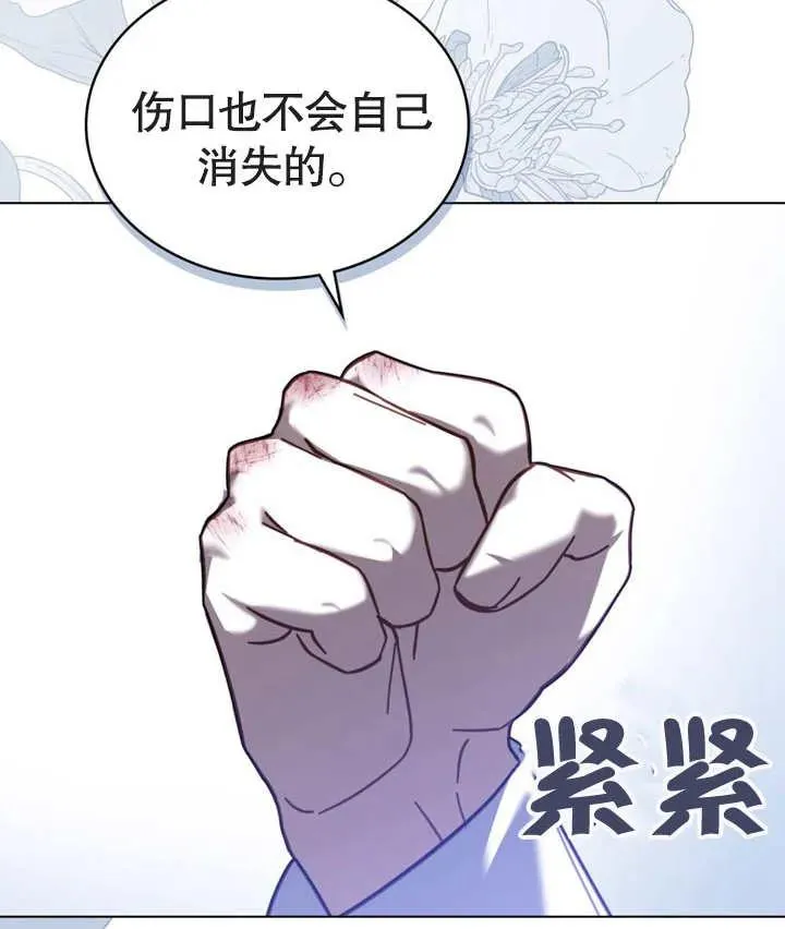 第15话85