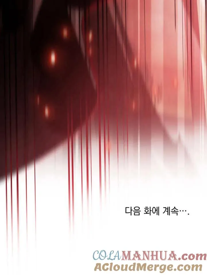 第14话93
