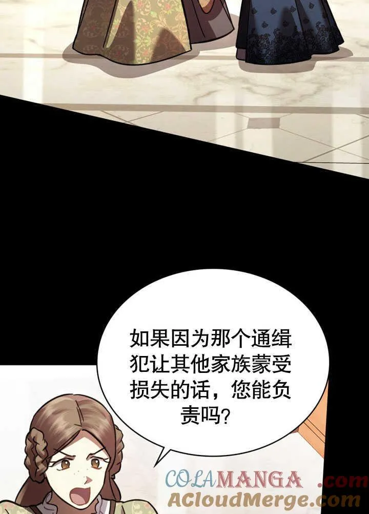 第35话21