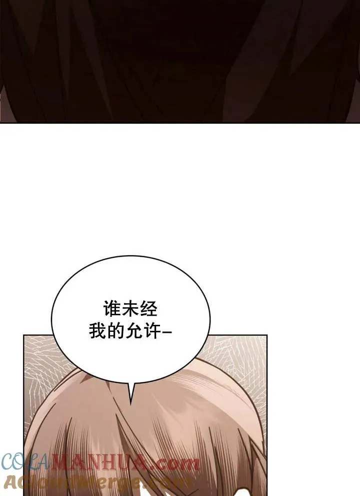第17话39
