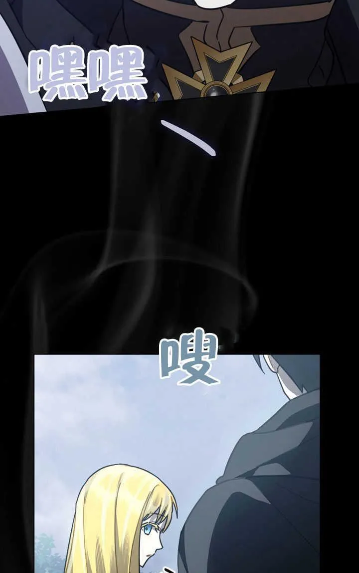 第34话41