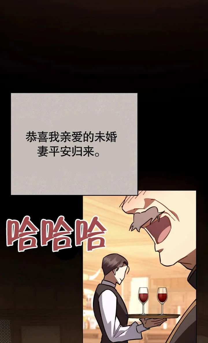 第36话47