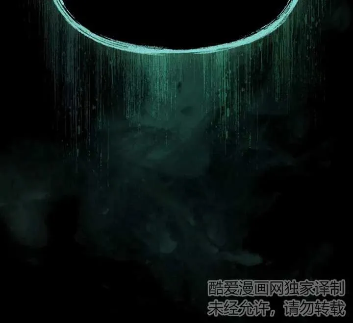 第18话97