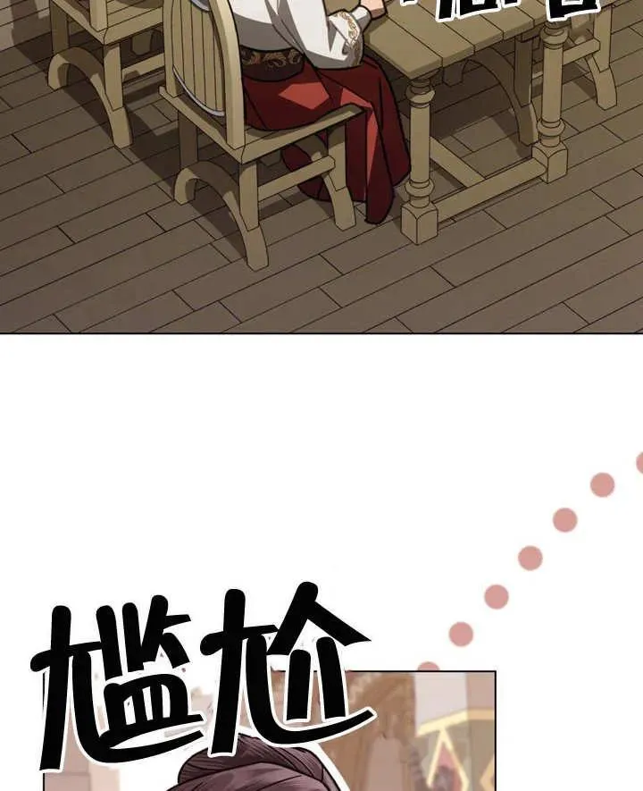 第23话47
