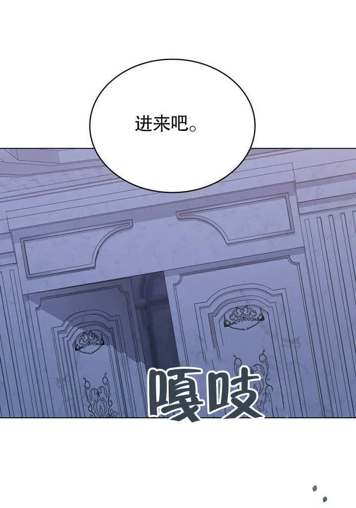 第37话26