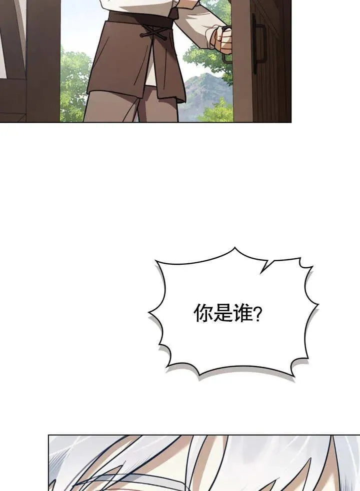 第09话20