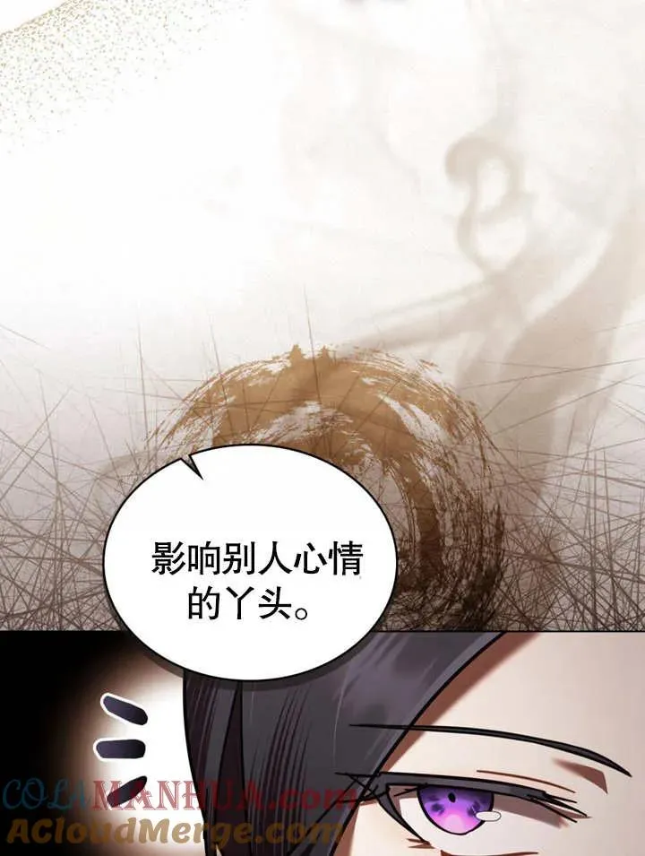 第14话66