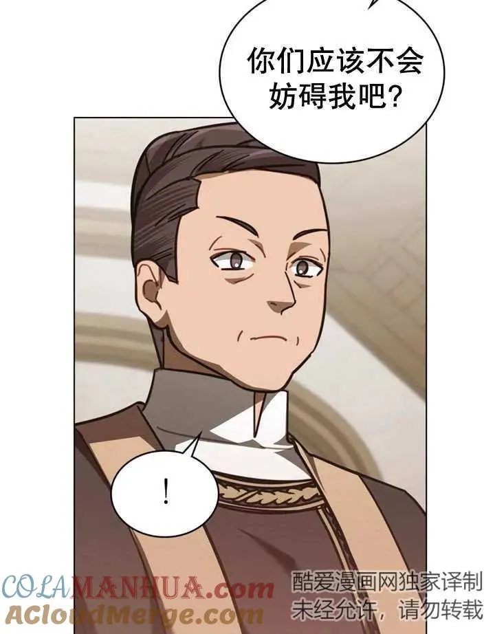 第18话24