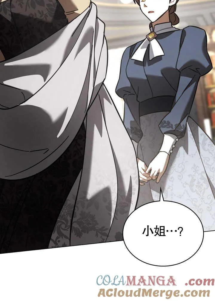第35话57