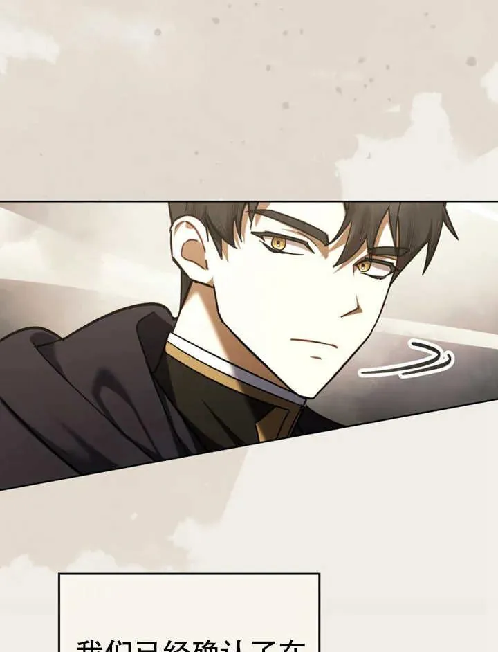 第11话9