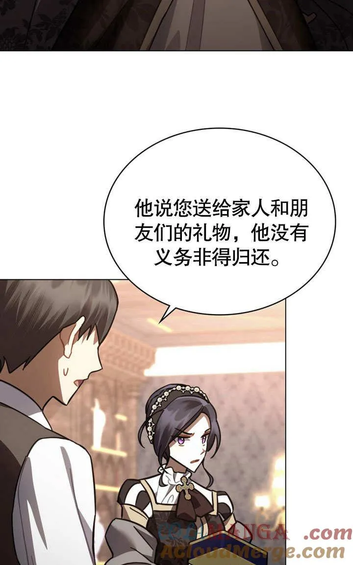 第36话36