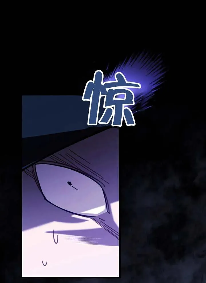 第19话44
