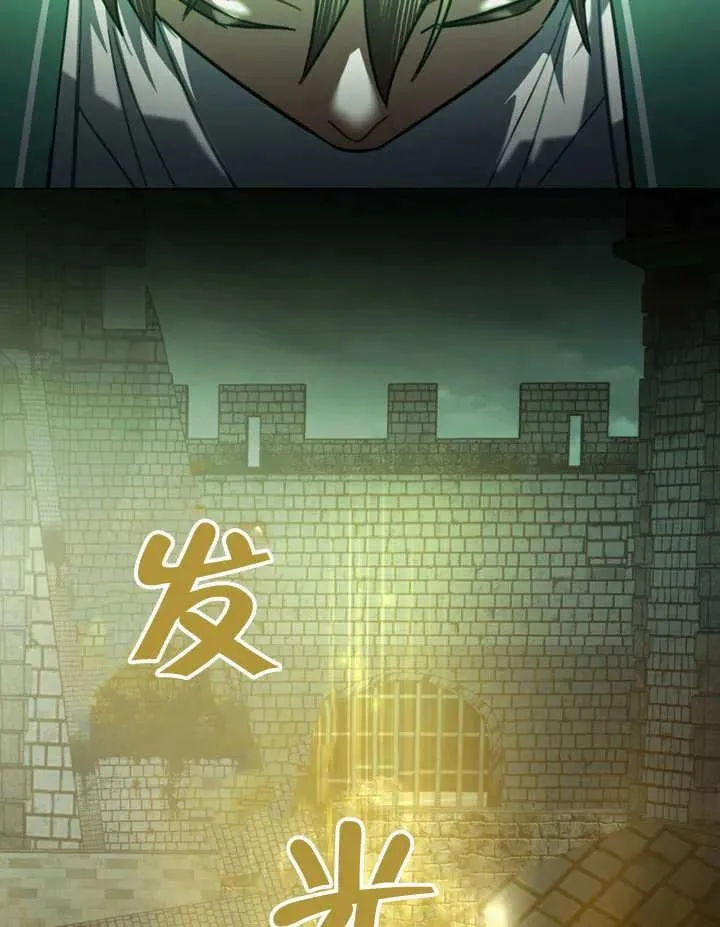 第10话90