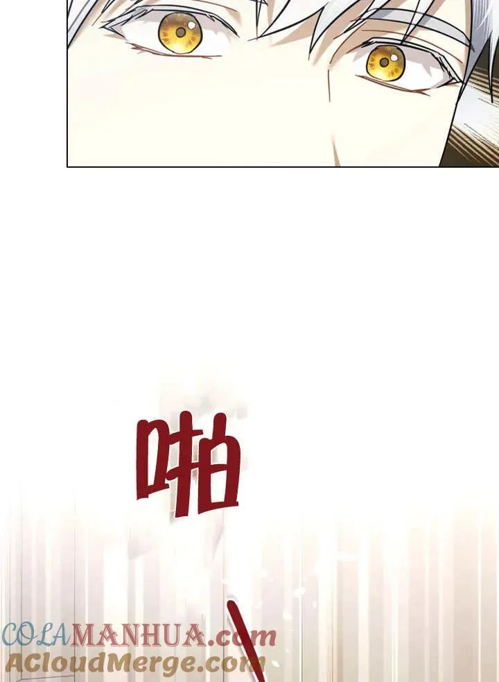 第09话21
