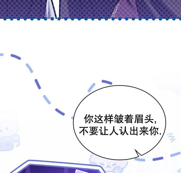 第20话77