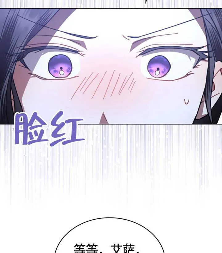 第28话17