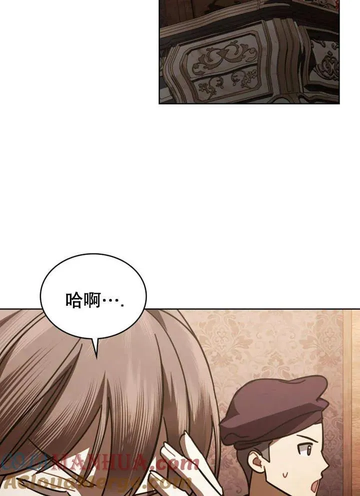 第17话57
