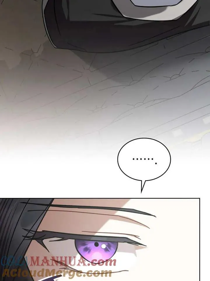 第17话9
