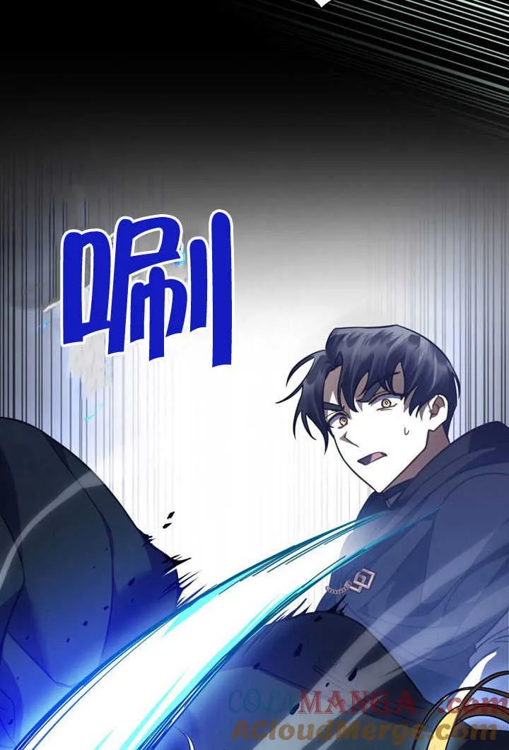 第34话36