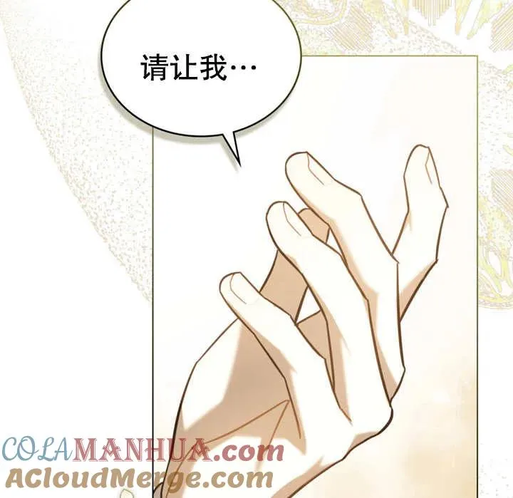 第11话100