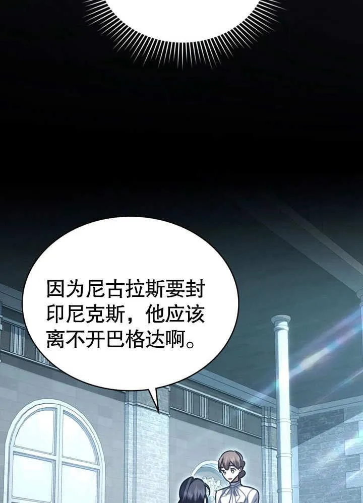 第39话22