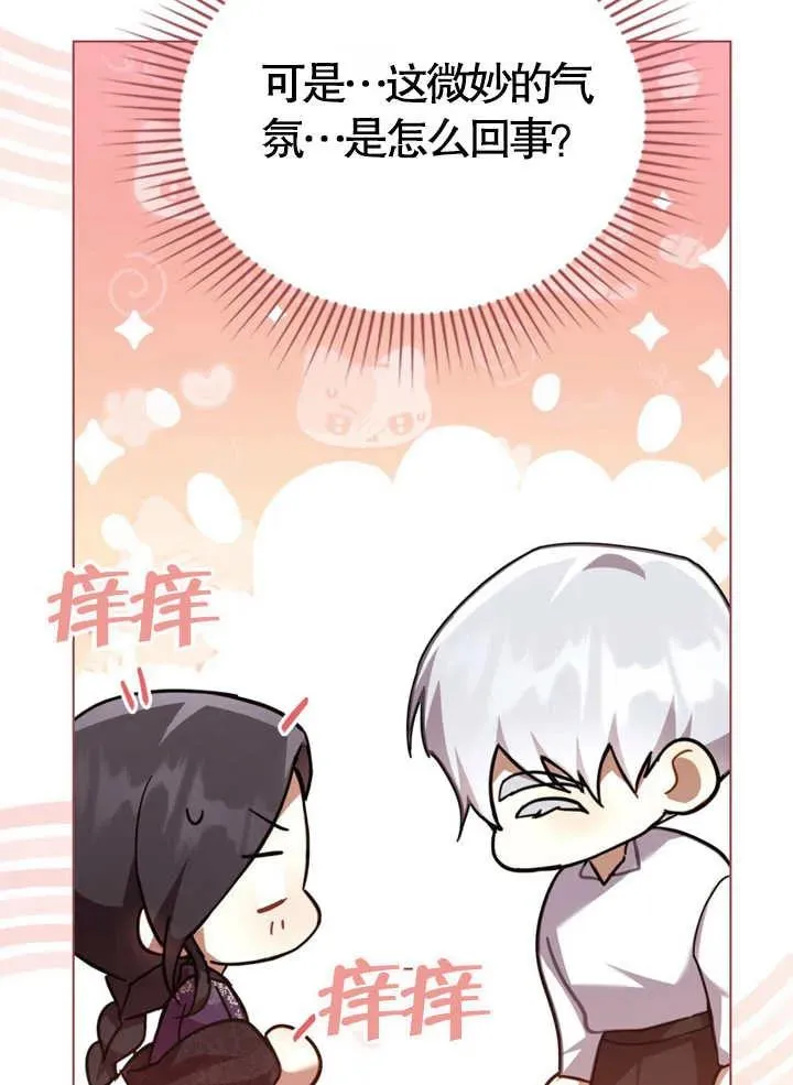 第22话94