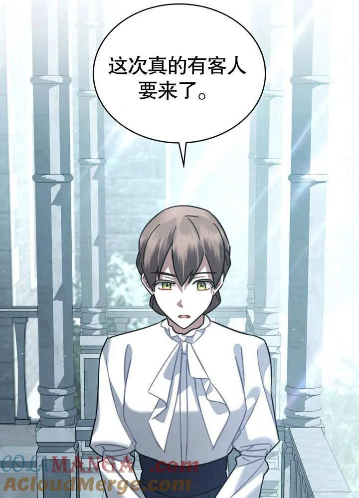 第39话15