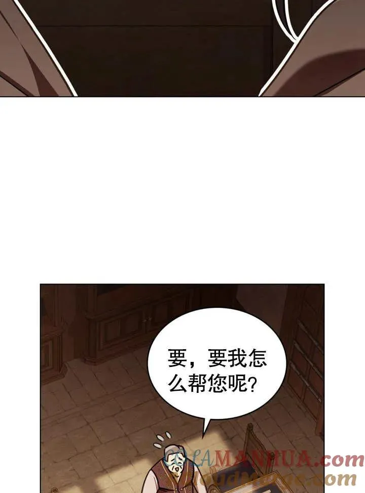第14话6
