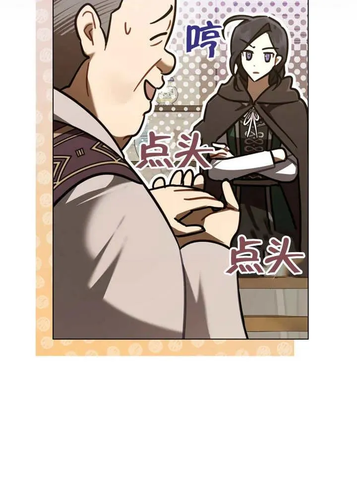 第13话65