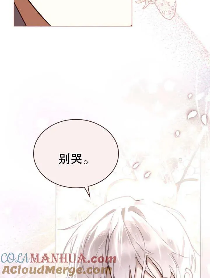 第11话36