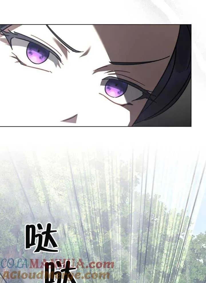 第16话51