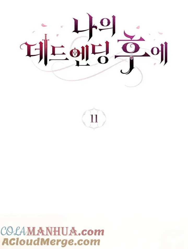 第11话28