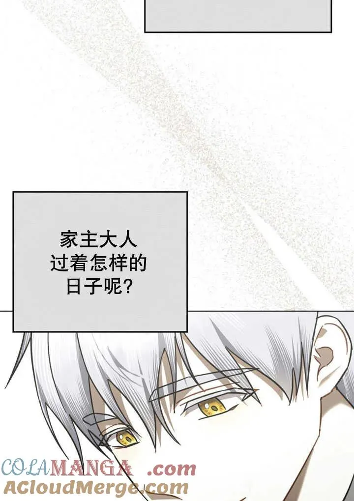 第31话24