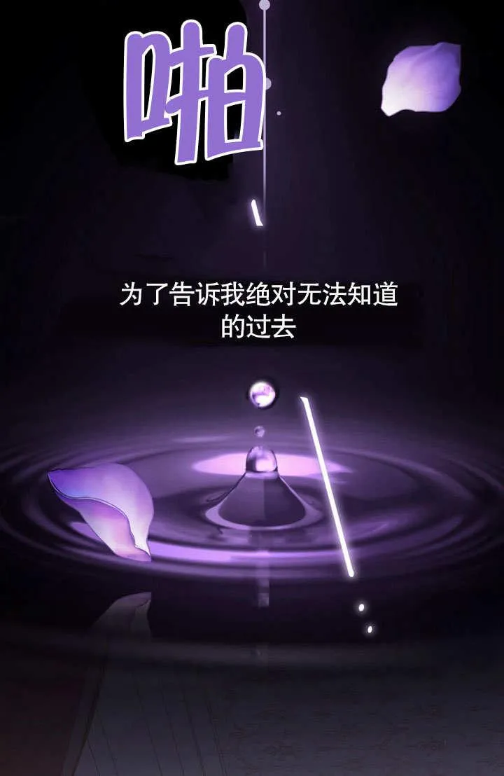 第37话52