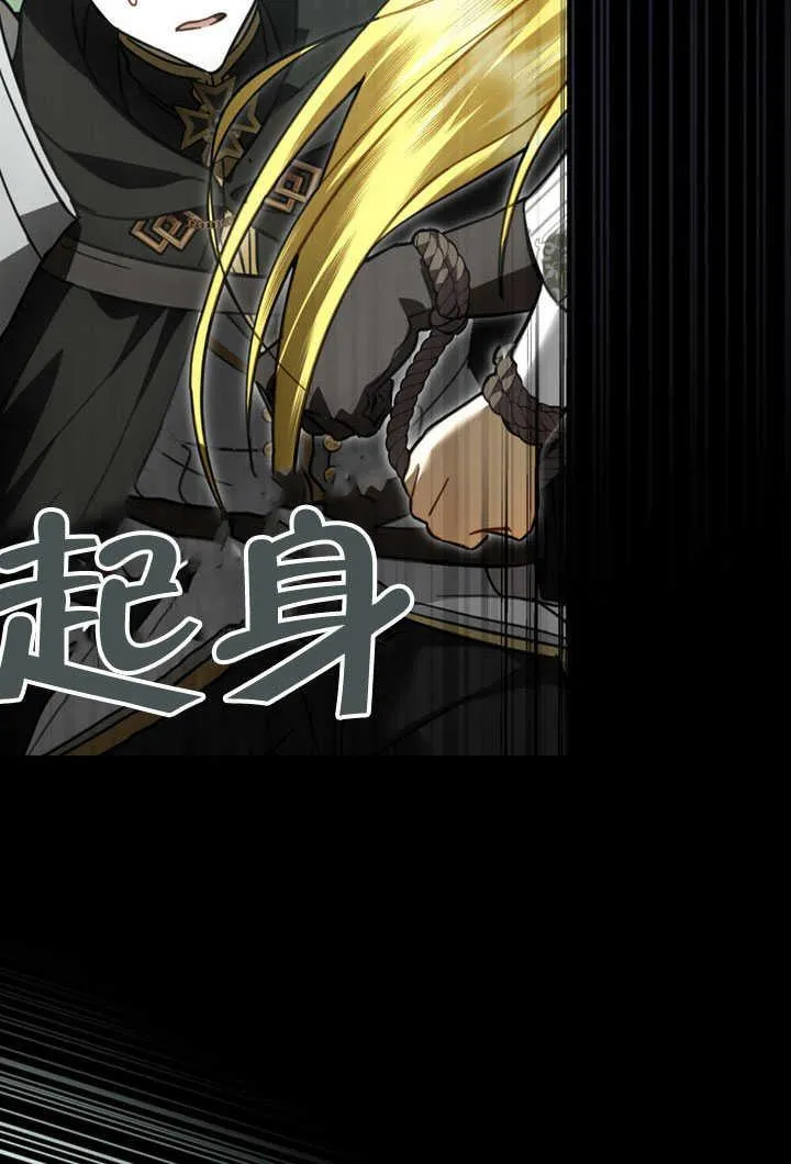 第34话34