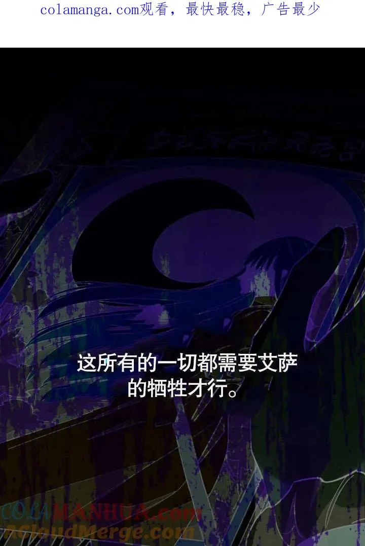 第09话0