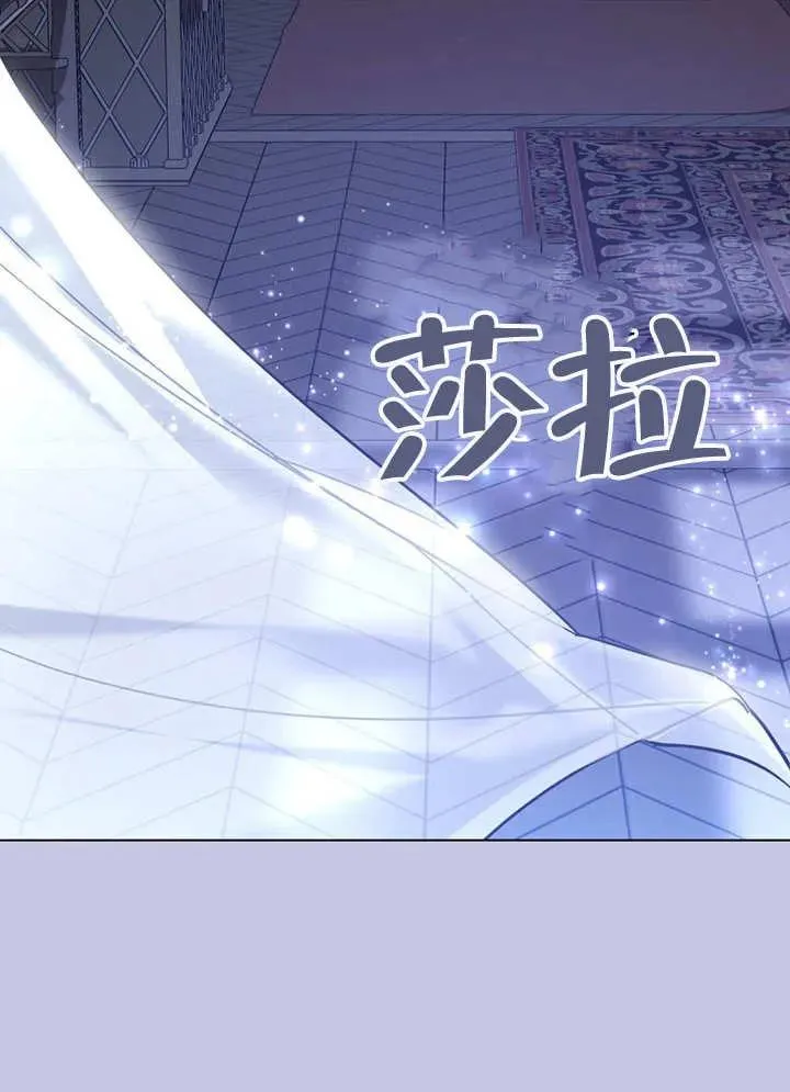 第26话52