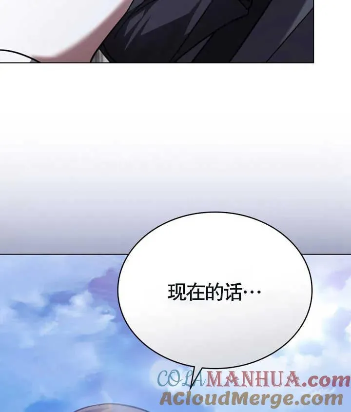 第25话88