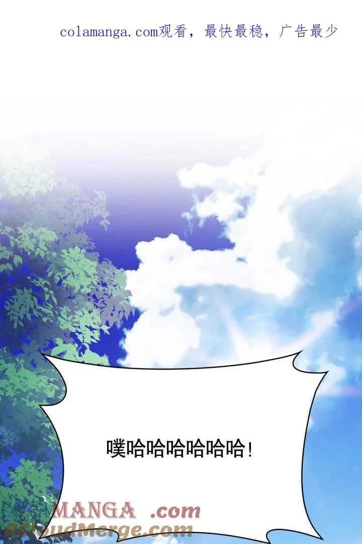 第35话0