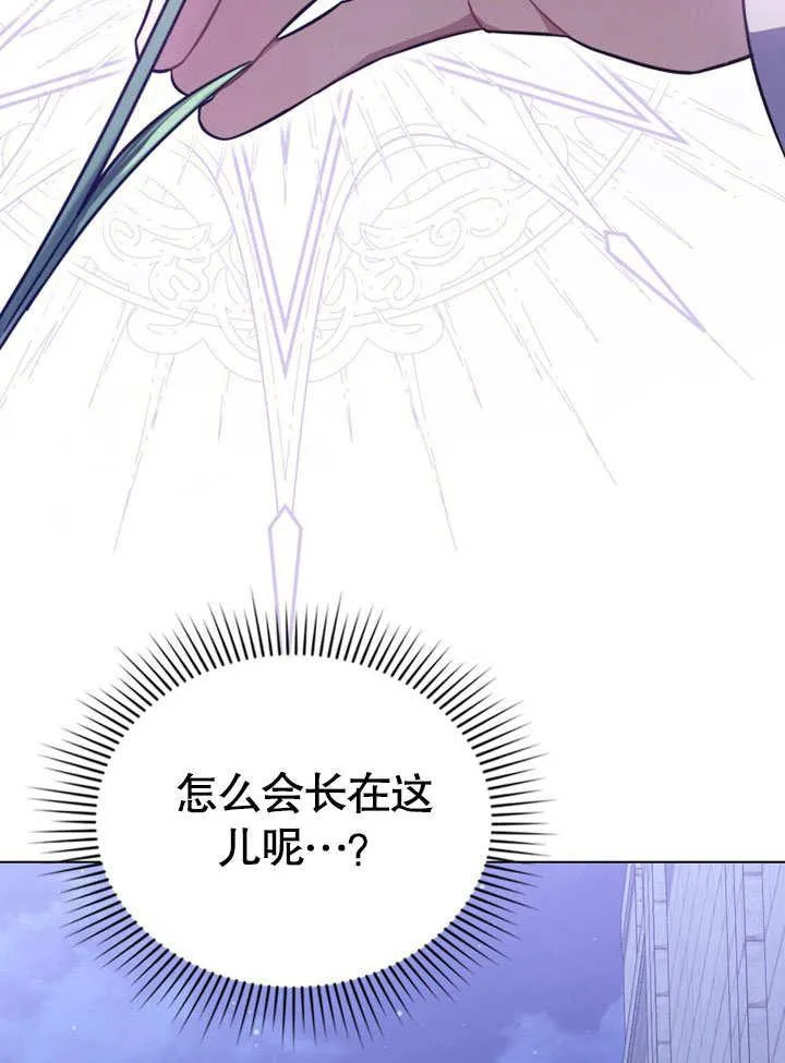 第33话64