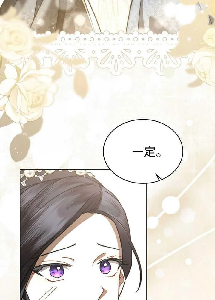 第35话64