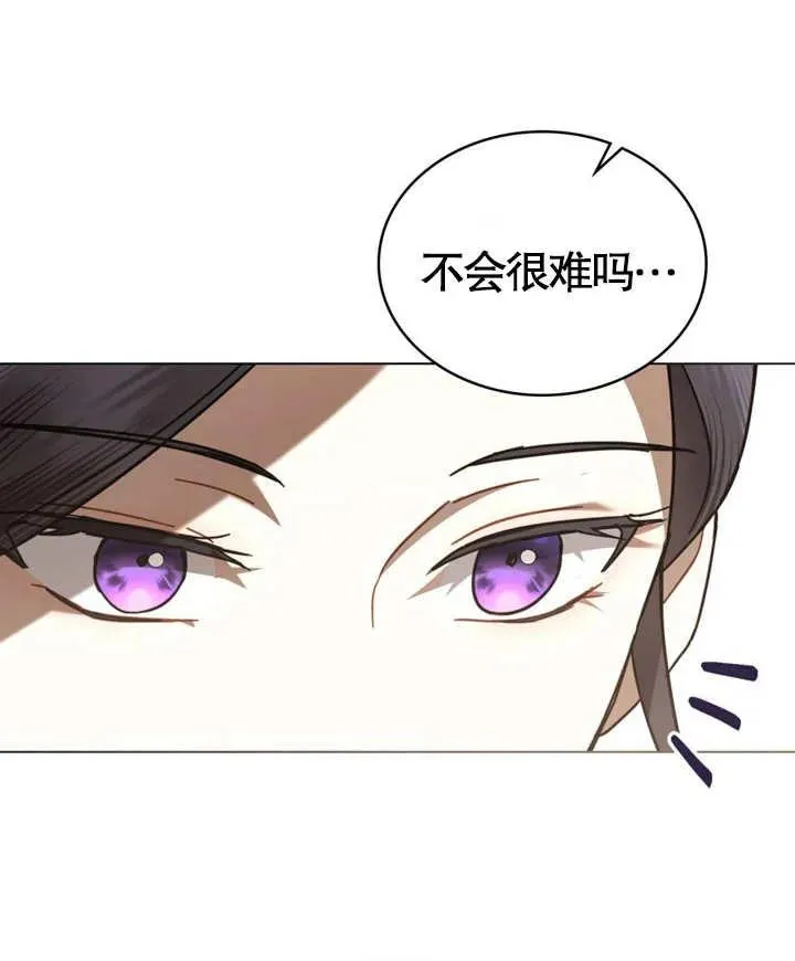第23话58