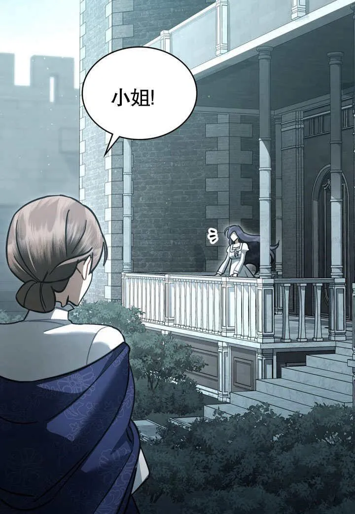 第38话65