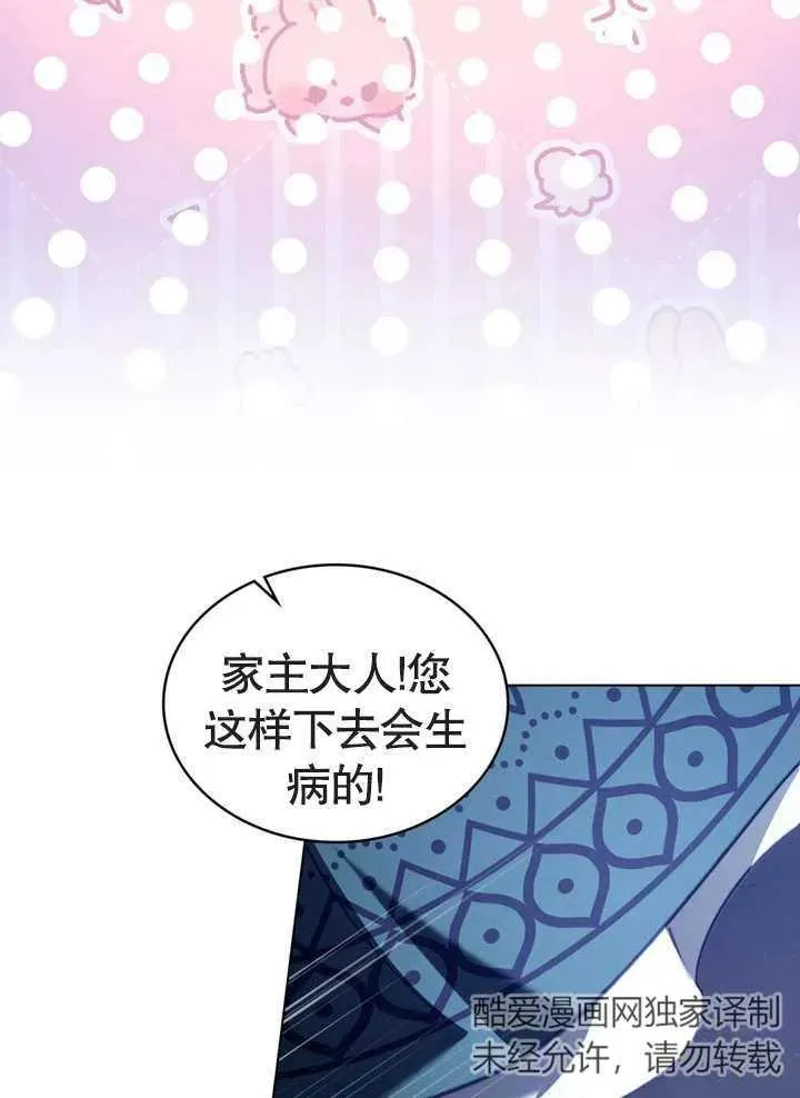 第15话42