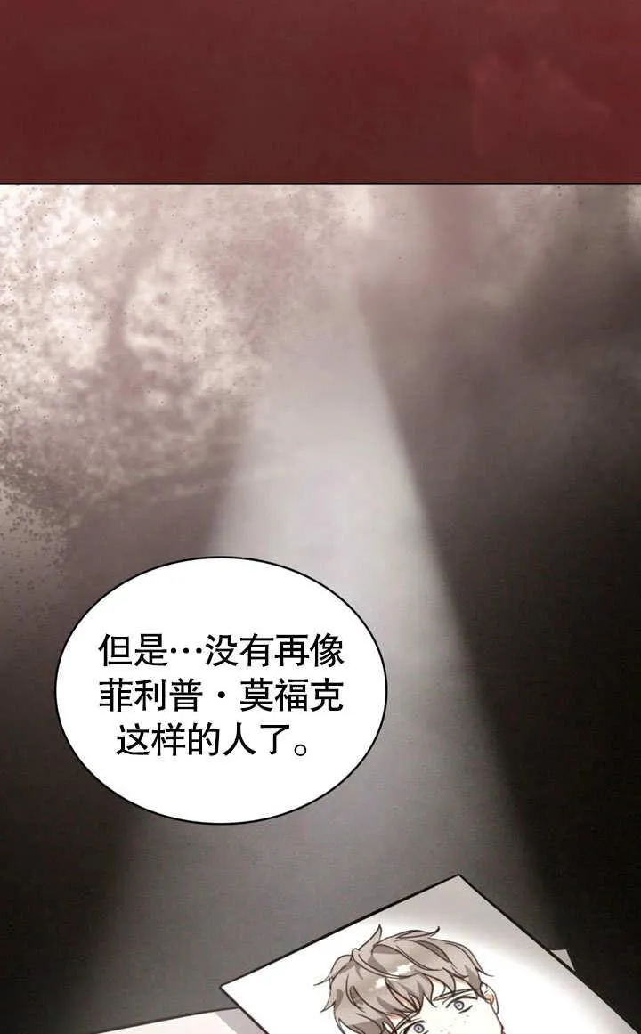 第36话61