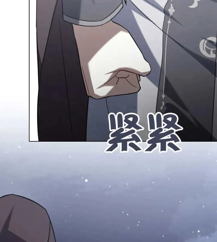 第21话74