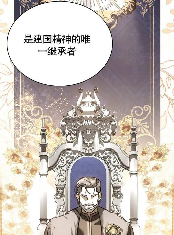 第39话41