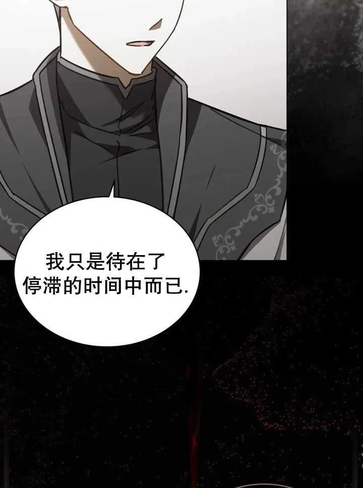 第31话64