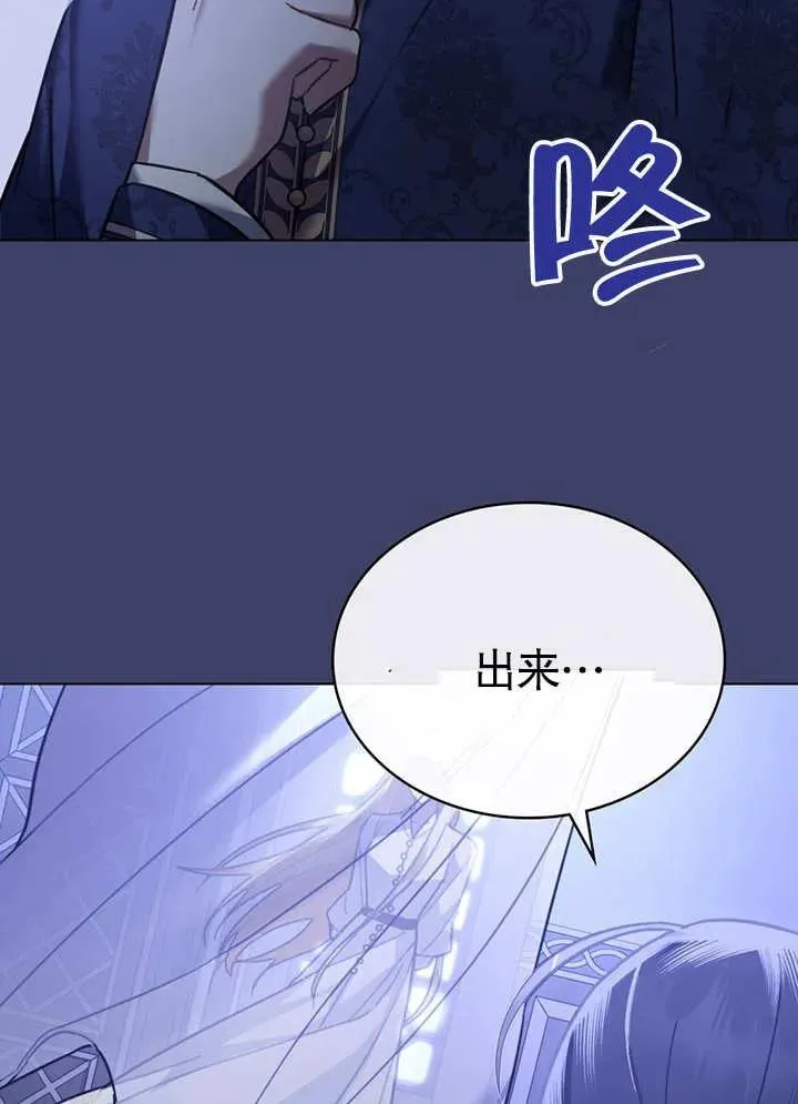 第26话61